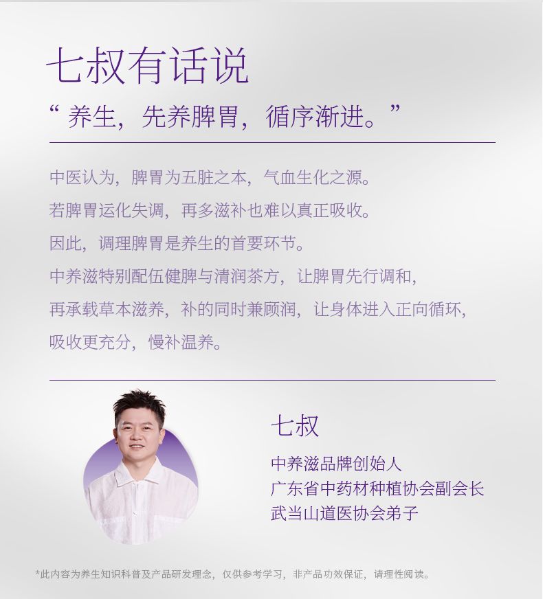 产品详情